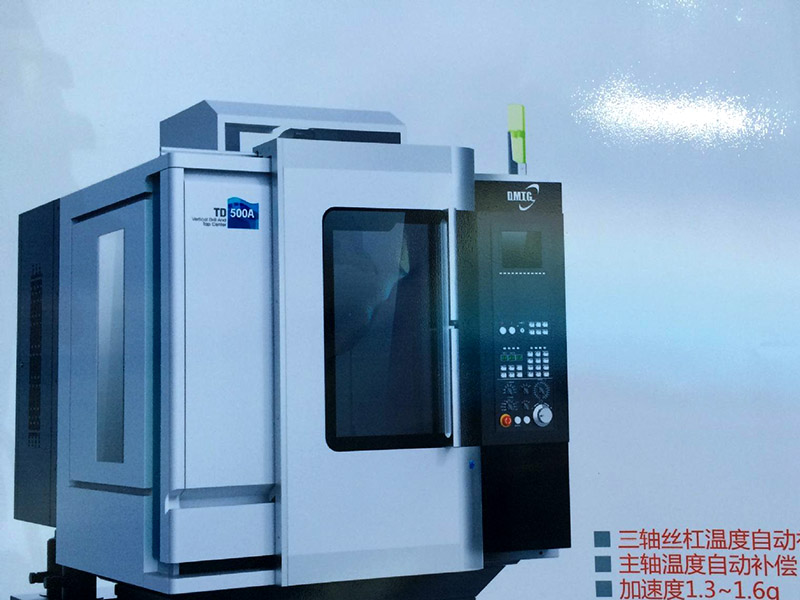 鉆攻機(jī)有沒有轉(zhuǎn)角減速功能？
